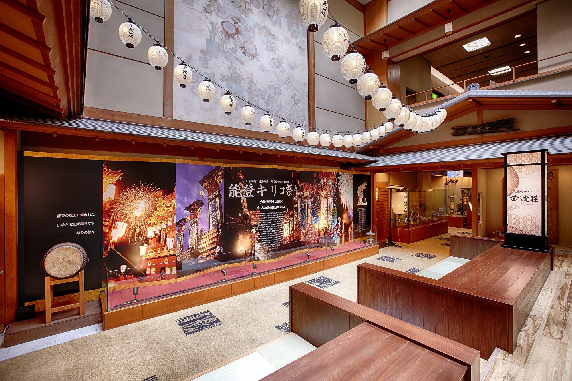 Taoya Wakura Hotel Nanao Exterior photo