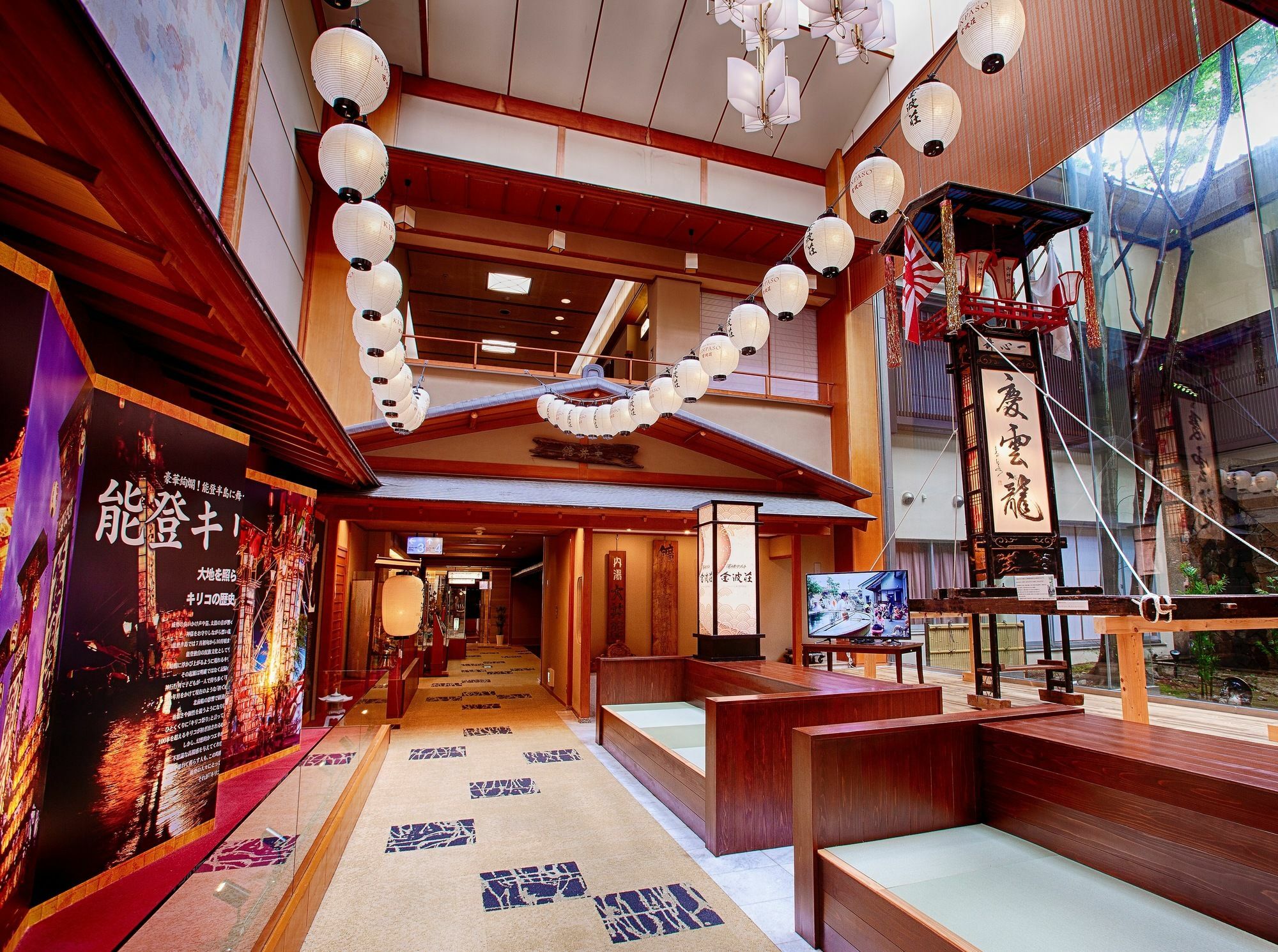 Taoya Wakura Hotel Nanao Exterior photo